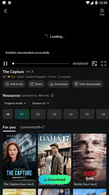 #3 - Software screenshot