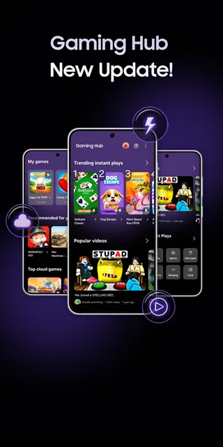 #1 - Software screenshot
