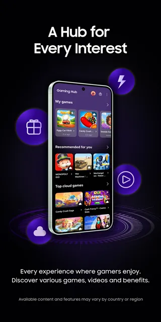 #3 - Software screenshot