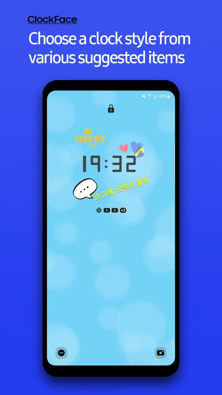 #4 - Software screenshot