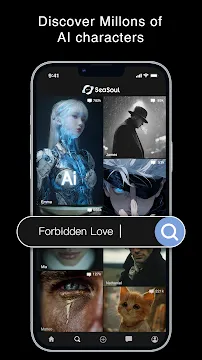 #2 - Software screenshot