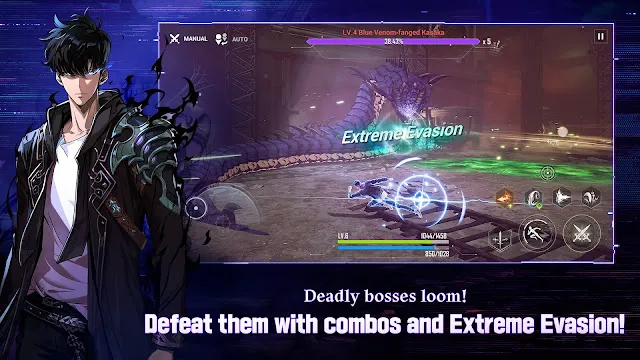 #4 - Software screenshot