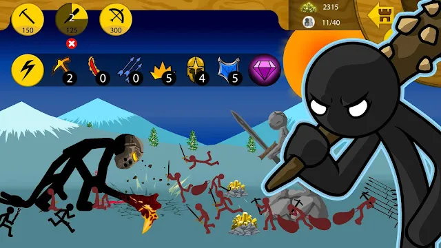 #5 - Software screenshot