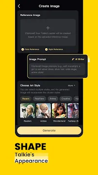#3 - Software screenshot