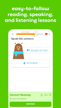 #5 - Software screenshot