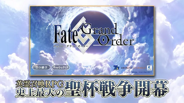#1 - Software screenshot