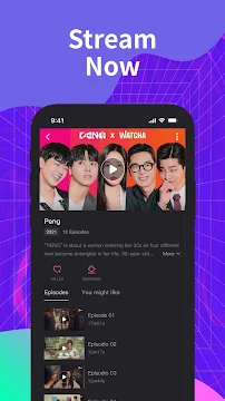 #2 - Software screenshot