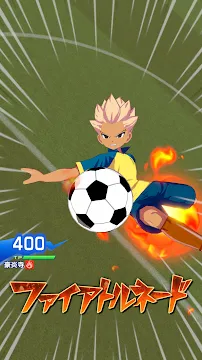 #1 - Software screenshot