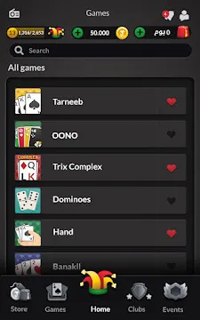 #9 - Software screenshot