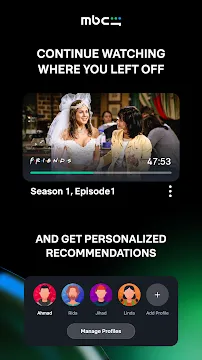#8 - Software screenshot
