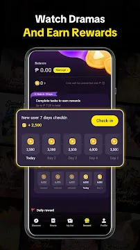 #2 - Software screenshot