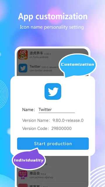 #3 - Software screenshot