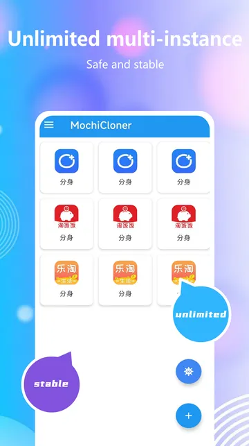 #1 - Software screenshot