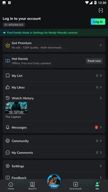 #6 - Software screenshot