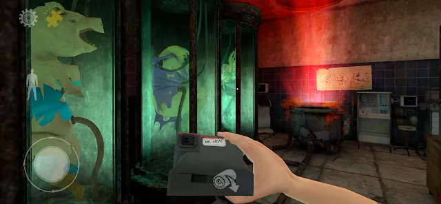 #1 - Software screenshot