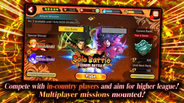 #8 - Software screenshot