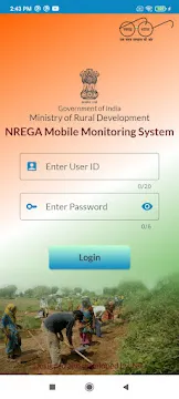 #2 - Software screenshot