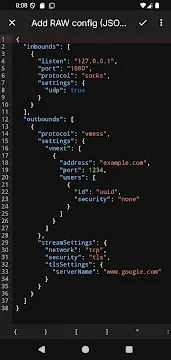 #5 - Software screenshot