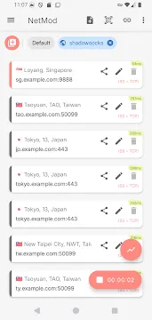 #1 - Software screenshot