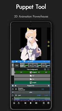 #2 - Software screenshot