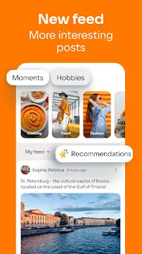 #1 - Software screenshot