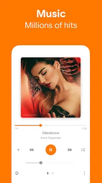 #5 - Software screenshot