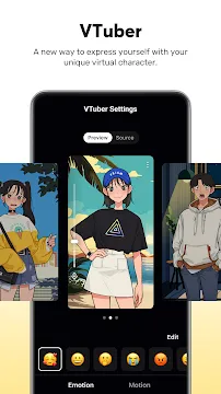 #5 - Software screenshot