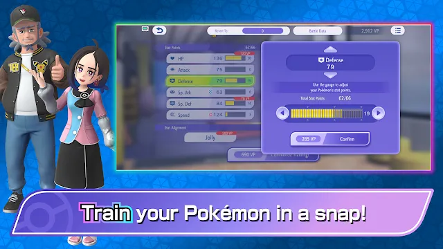 #4 - Software screenshot