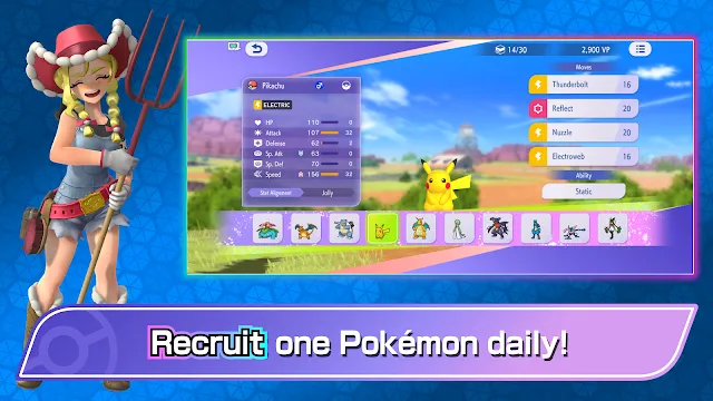 #3 - Software screenshot