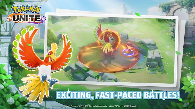 #2 - Software screenshot