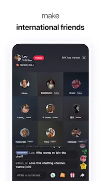 #4 - Software screenshot