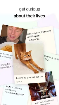 #5 - Software screenshot