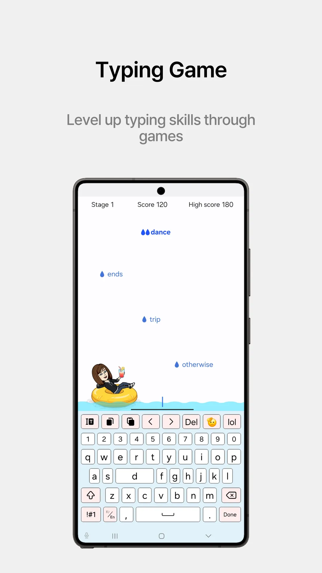 #7 - Software screenshot