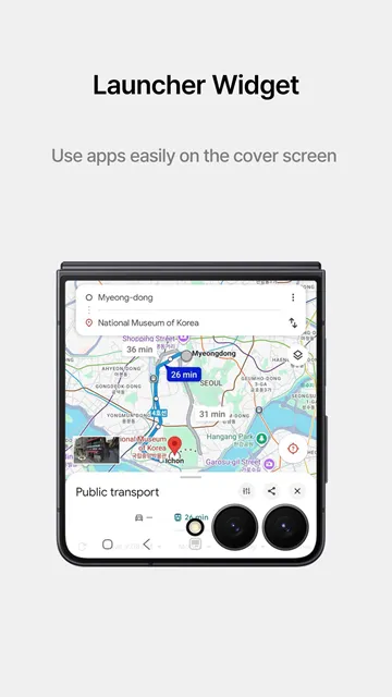 #5 - Software screenshot