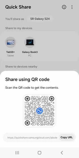 #2 - Software screenshot