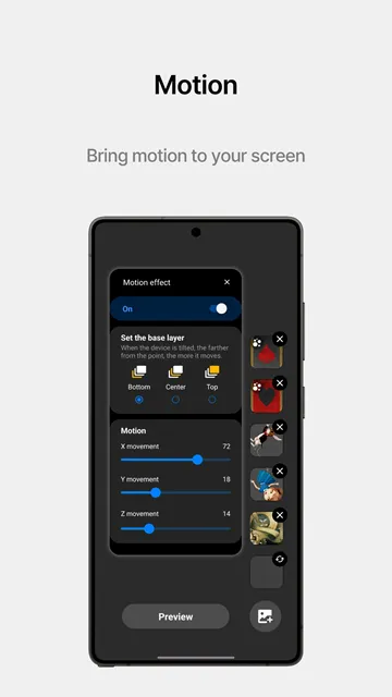 #5 - Software screenshot