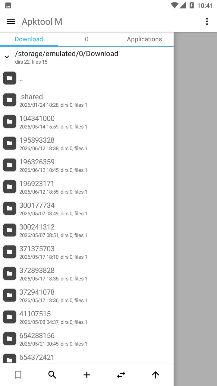 #3 - Software screenshot