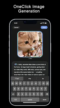 #5 - Software screenshot