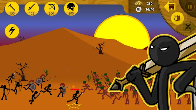 #4 - Software screenshot