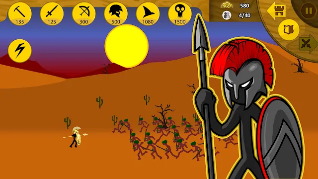 #1 - Software screenshot