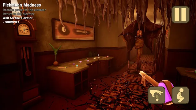 #7 - Software screenshot