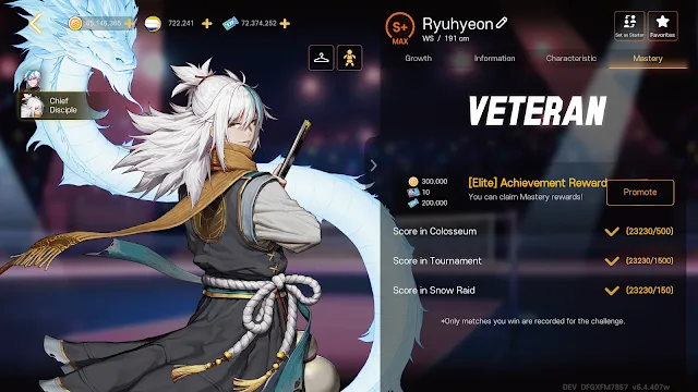 #5 - Software screenshot