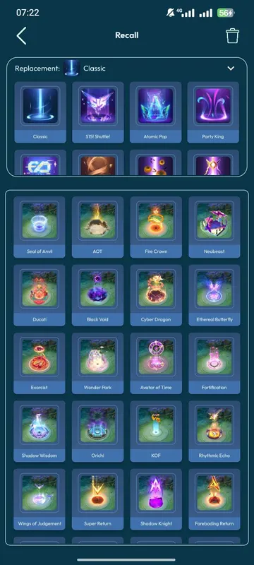 #2 - Software screenshot