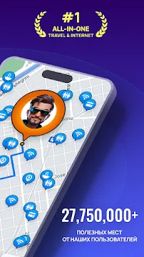#2 - Software screenshot