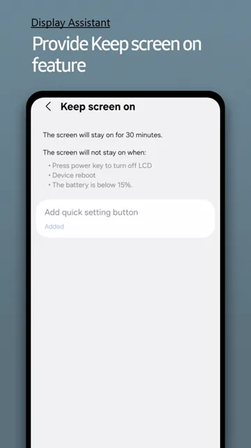 #2 - Software screenshot