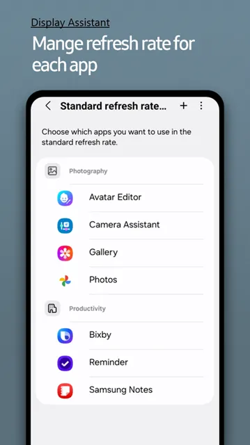 #5 - Software screenshot