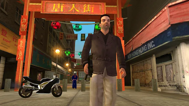 #3 - Software screenshot