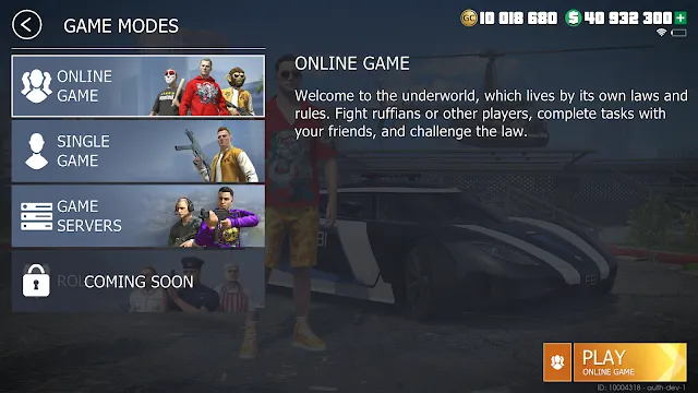 #3 - Software screenshot