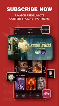 #3 - Software screenshot