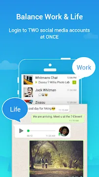 #3 - Software screenshot